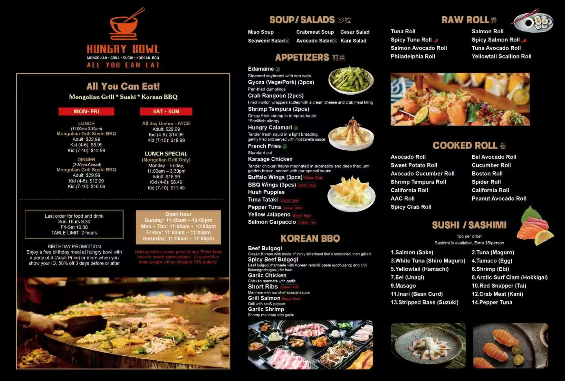 Hungry Bowl Buffet Restaurant Menu Page 1